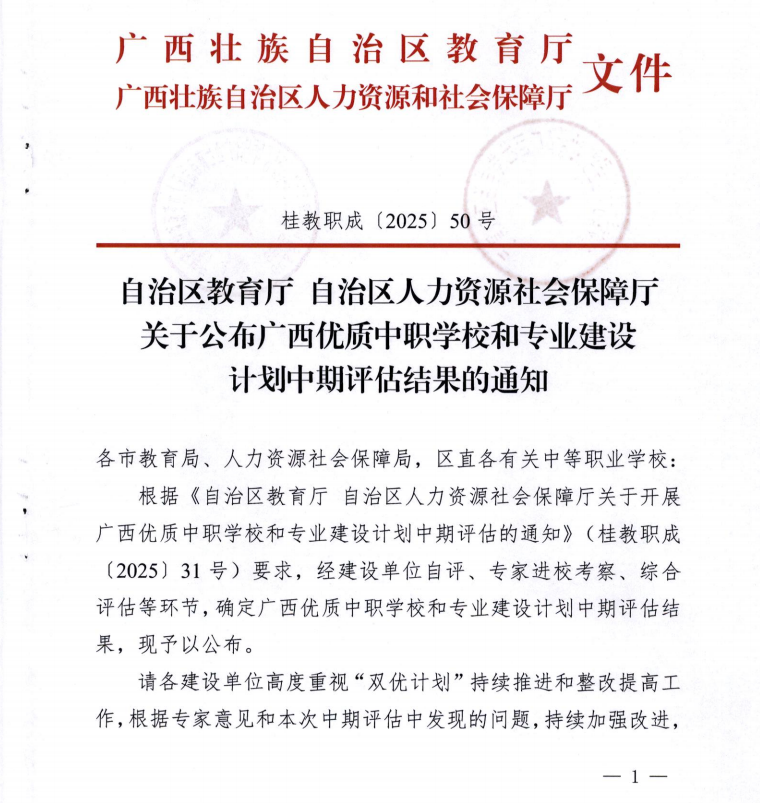 8_@3QW8(2`DCUQB`@EV~49F